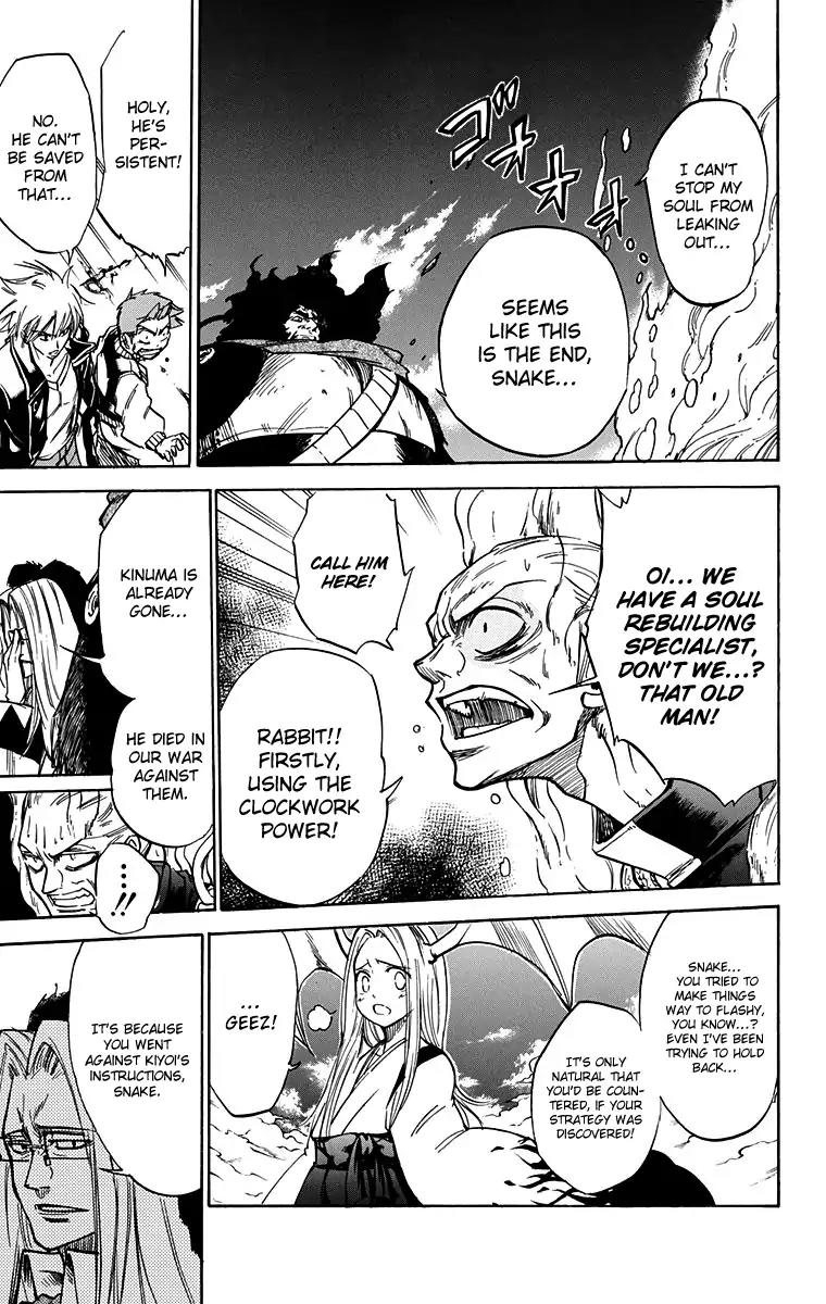 Mieru Hito Chapter 50 page 4 - Chapter 50