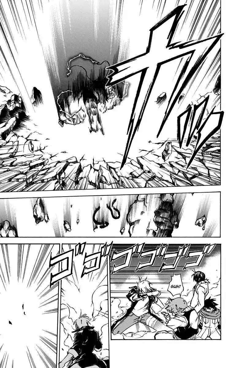 Mieru Hito Chapter 50 page 6 - Chapter 50