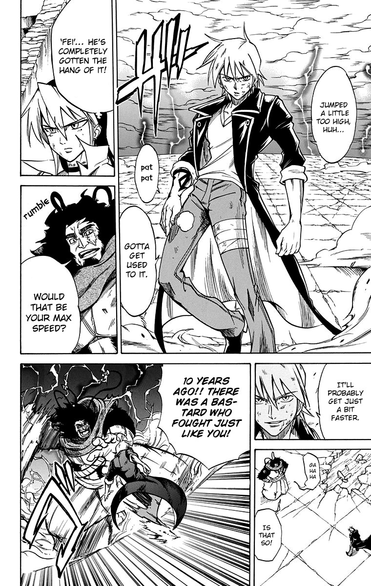 Mieru Hito Chapter 51 page 11 - Chapter 51: The Sky Awakens