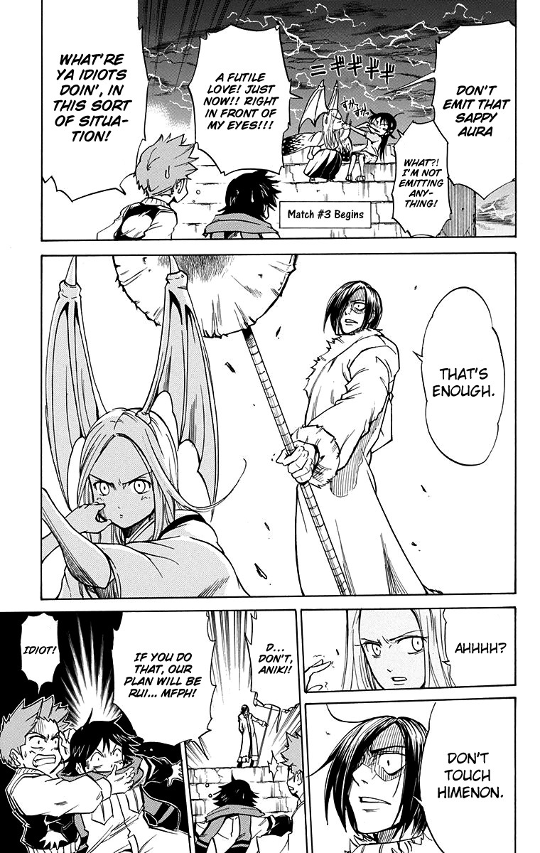Mieru Hito Chapter 51 page 21 - Chapter 51: The Sky Awakens