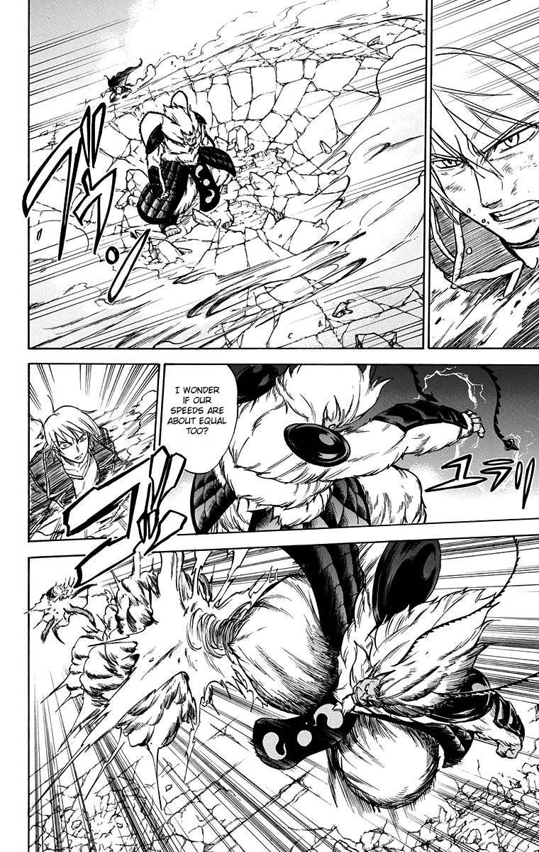 Mieru Hito Chapter 52 page 12 - Chapter 52: Roaring Thunder