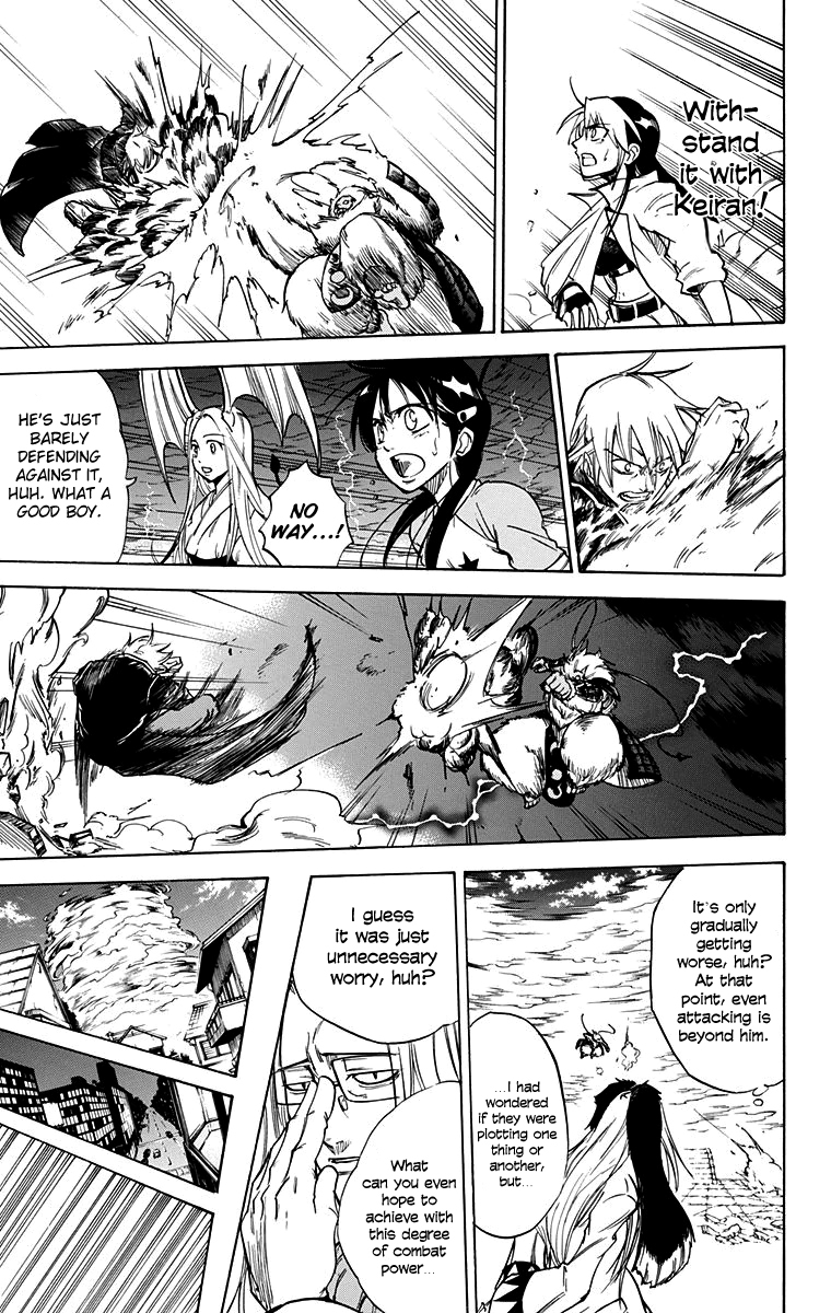 Mieru Hito Chapter 52 page 13 - Chapter 52: Roaring Thunder