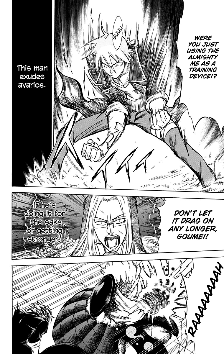 Mieru Hito Chapter 52 page 18 - Chapter 52: Roaring Thunder