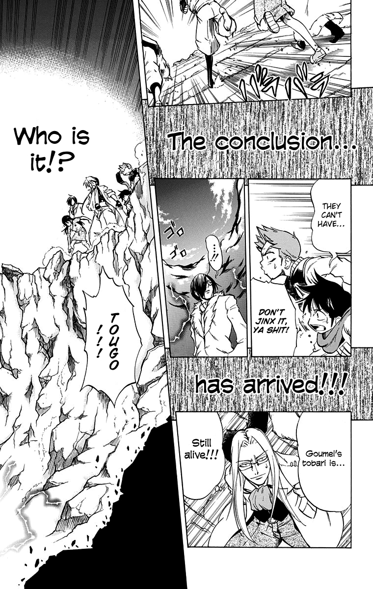 Mieru Hito Chapter 53 page 13 - Chapter 53: Black1