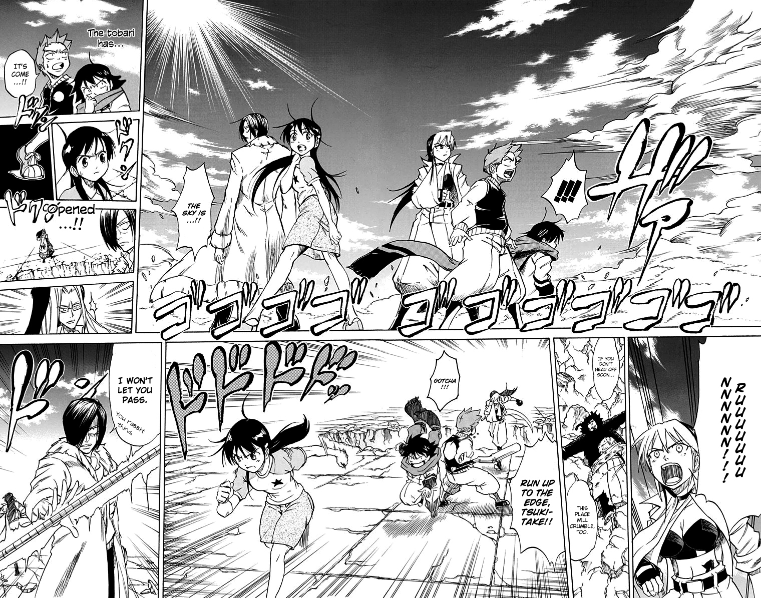 Mieru Hito Chapter 53 page 16 - Chapter 53: Black1
