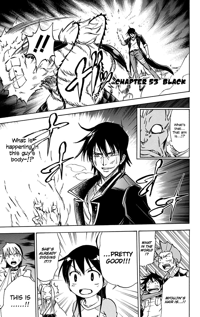 Mieru Hito Chapter 53 page 2 - Chapter 53: Black1
