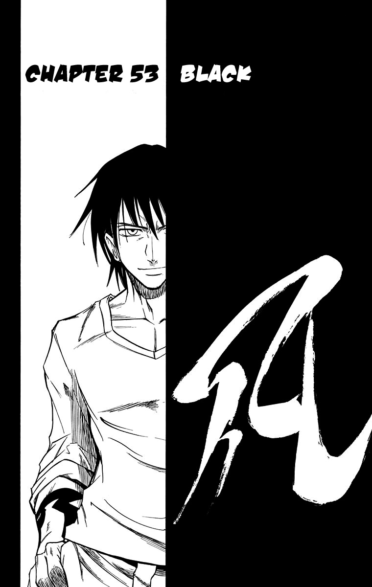 Mieru Hito Chapter 53 page 3 - Chapter 53: Black1