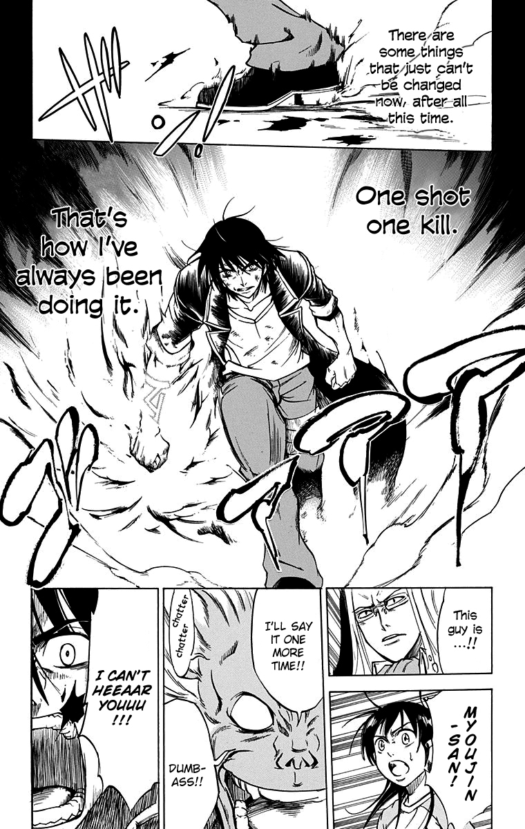 Mieru Hito Chapter 53 page 8 - Chapter 53: Black1