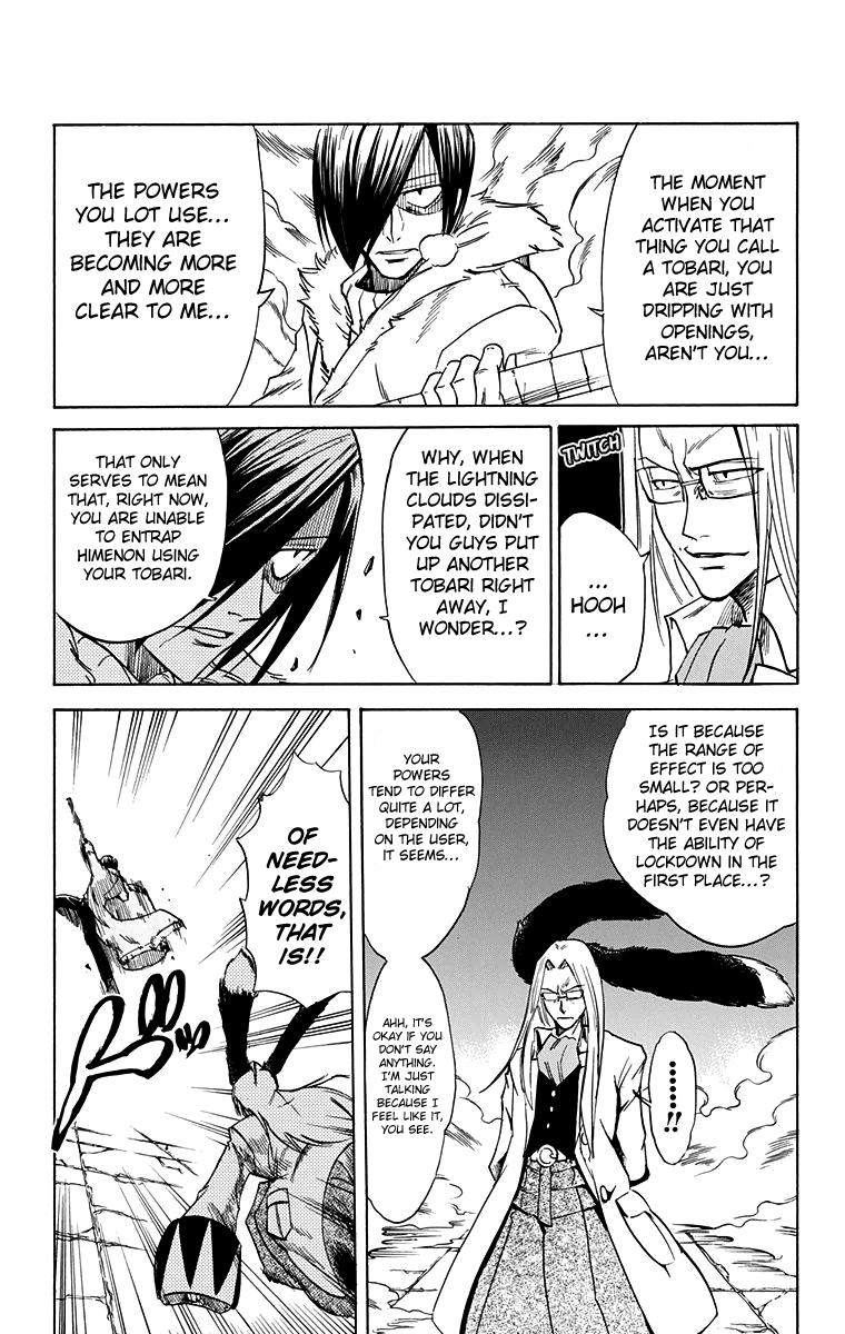 Mieru Hito Chapter 54 page 12 - Chapter 54: Breakout of Total War