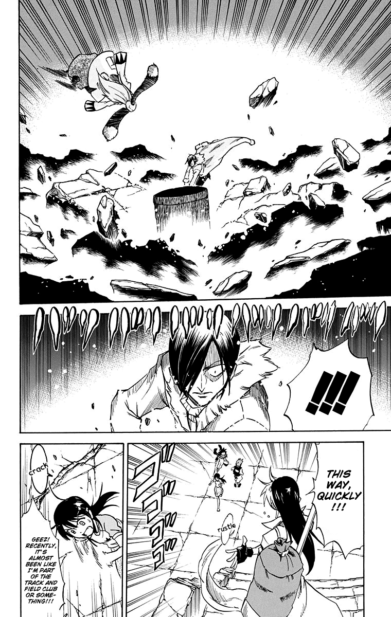 Mieru Hito Chapter 54 page 13 - Chapter 54: Breakout of Total War