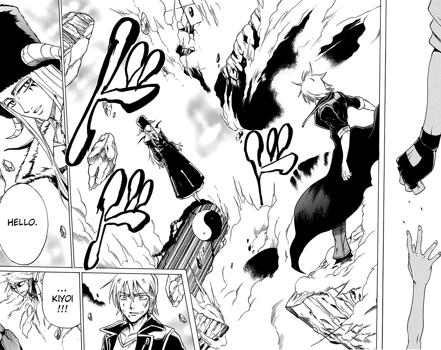 Mieru Hito Chapter 54 page 17 - Chapter 54: Breakout of Total War