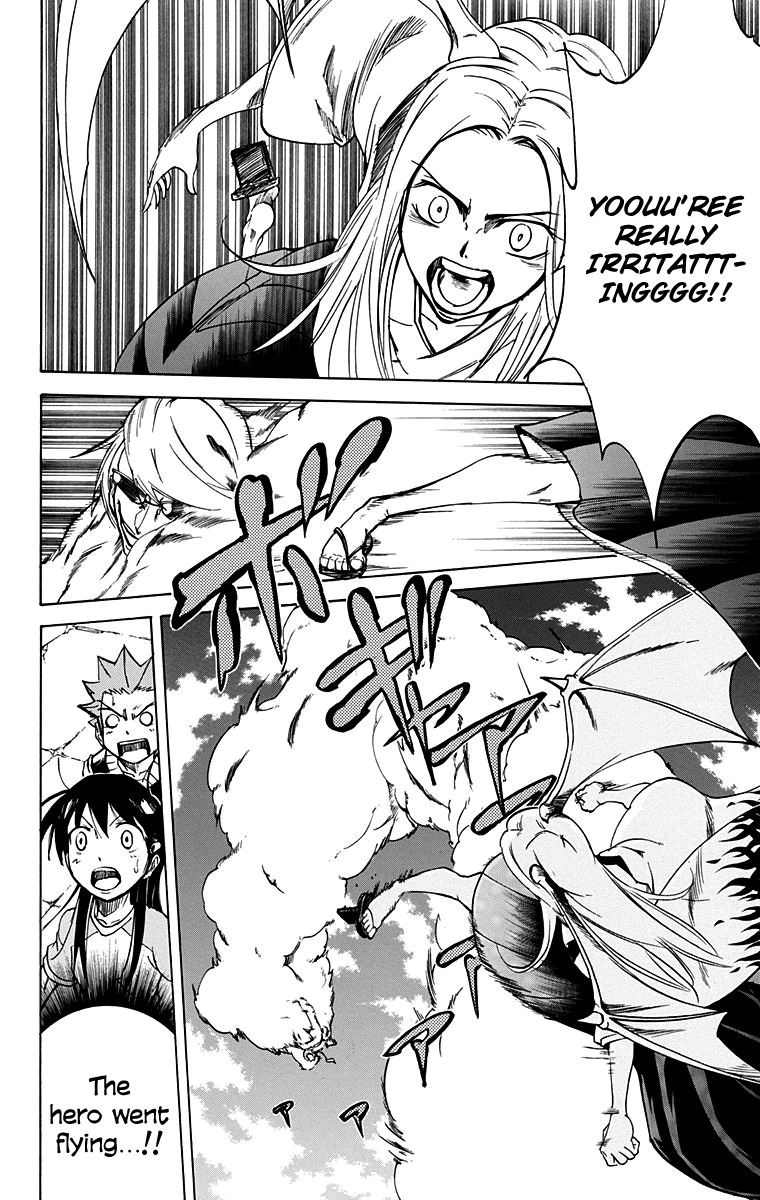 Mieru Hito Chapter 54 page 6 - Chapter 54: Breakout of Total War