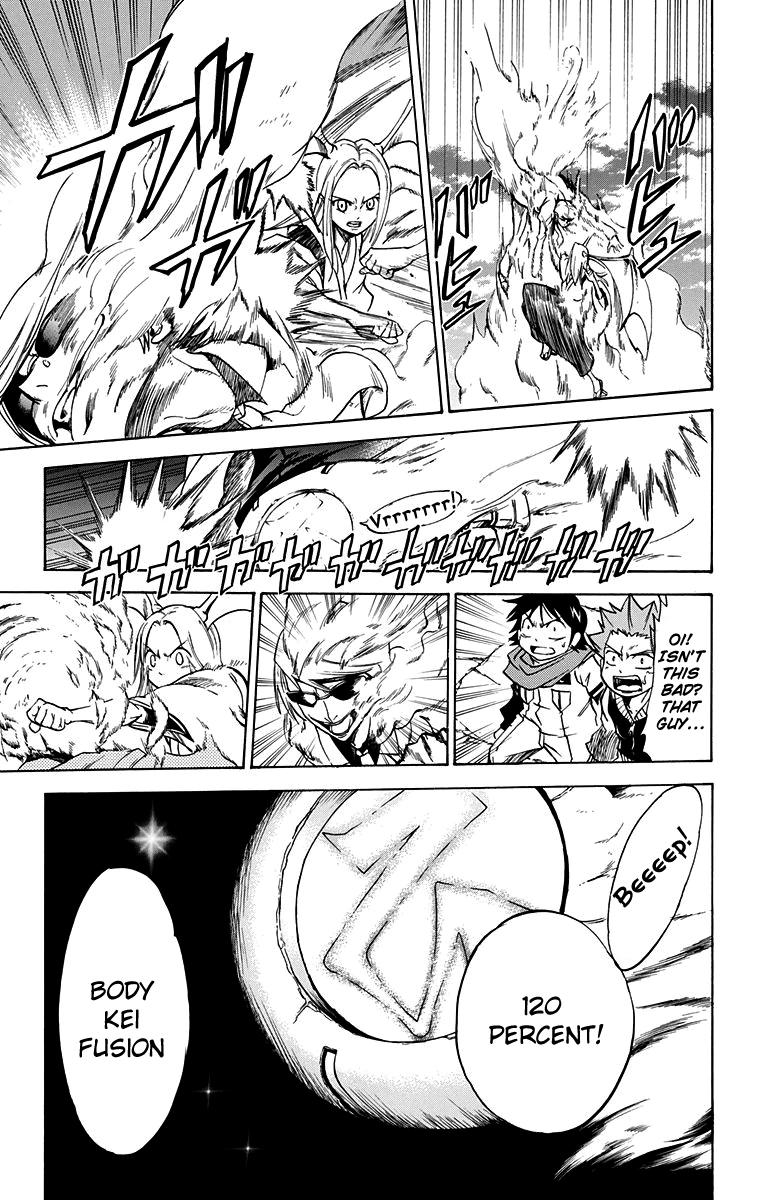 Mieru Hito Chapter 54 page 7 - Chapter 54: Breakout of Total War