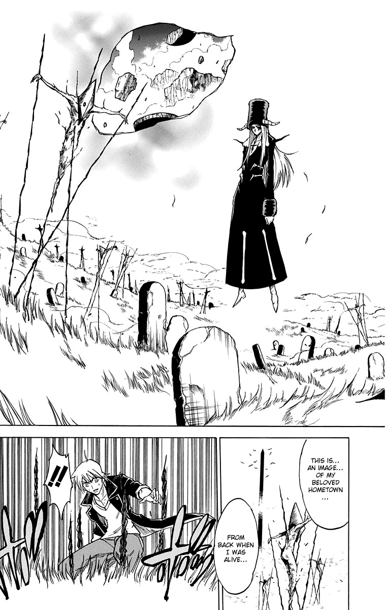 Mieru Hito Chapter 55 page 14 - Chapter 55: Kiyoi's Universe
