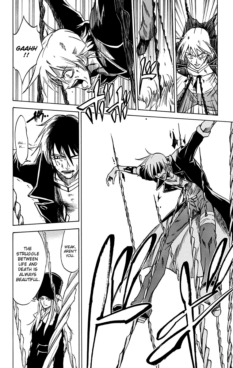 Mieru Hito Chapter 55 page 15 - Chapter 55: Kiyoi's Universe