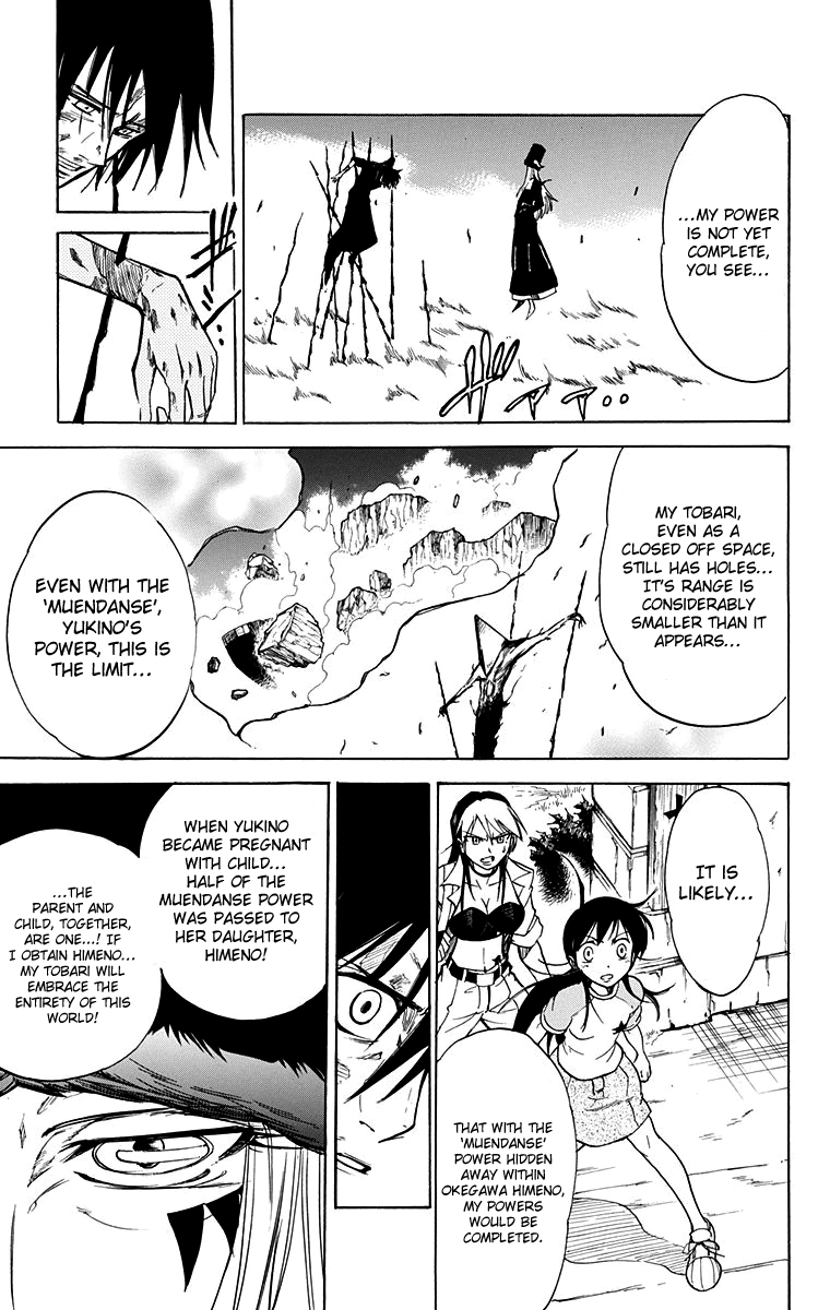Mieru Hito Chapter 55 page 18 - Chapter 55: Kiyoi's Universe