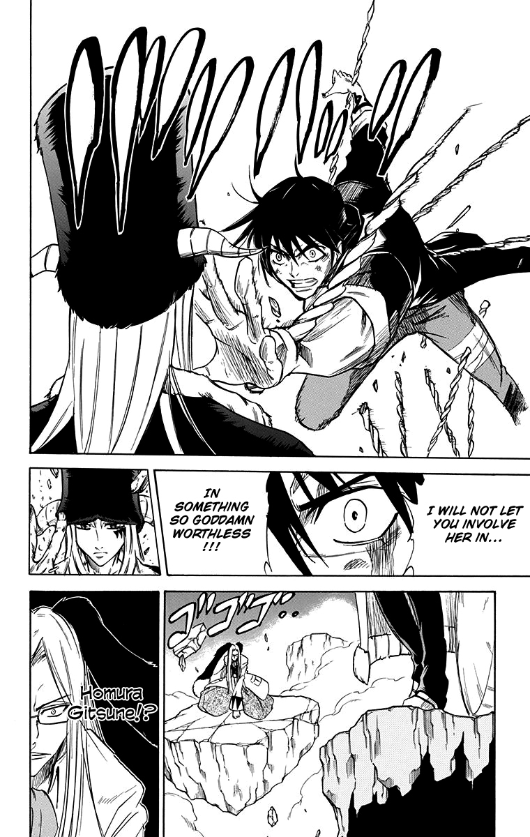 Mieru Hito Chapter 55 page 19 - Chapter 55: Kiyoi's Universe