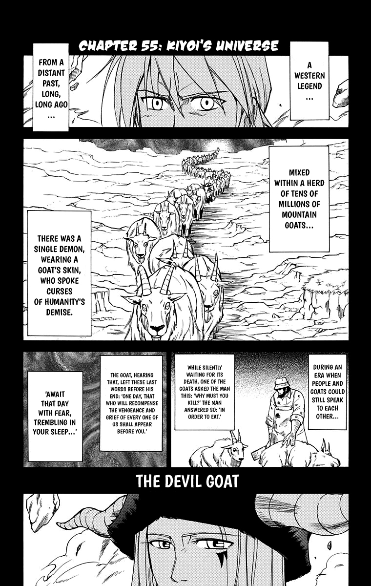 Mieru Hito Chapter 55 page 2 - Chapter 55: Kiyoi's Universe