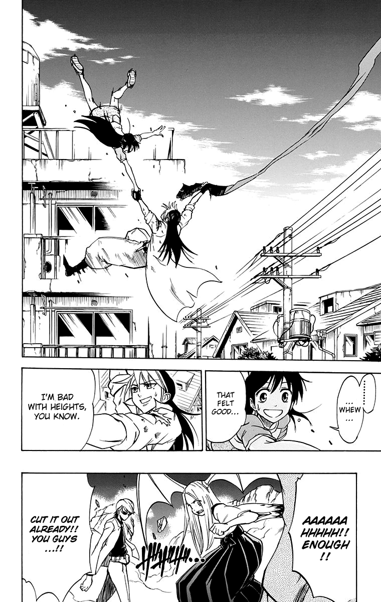 Mieru Hito Chapter 55 page 5 - Chapter 55: Kiyoi's Universe