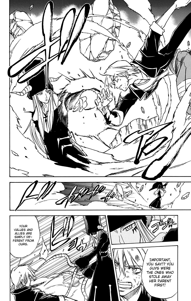Mieru Hito Chapter 55 page 9 - Chapter 55: Kiyoi's Universe