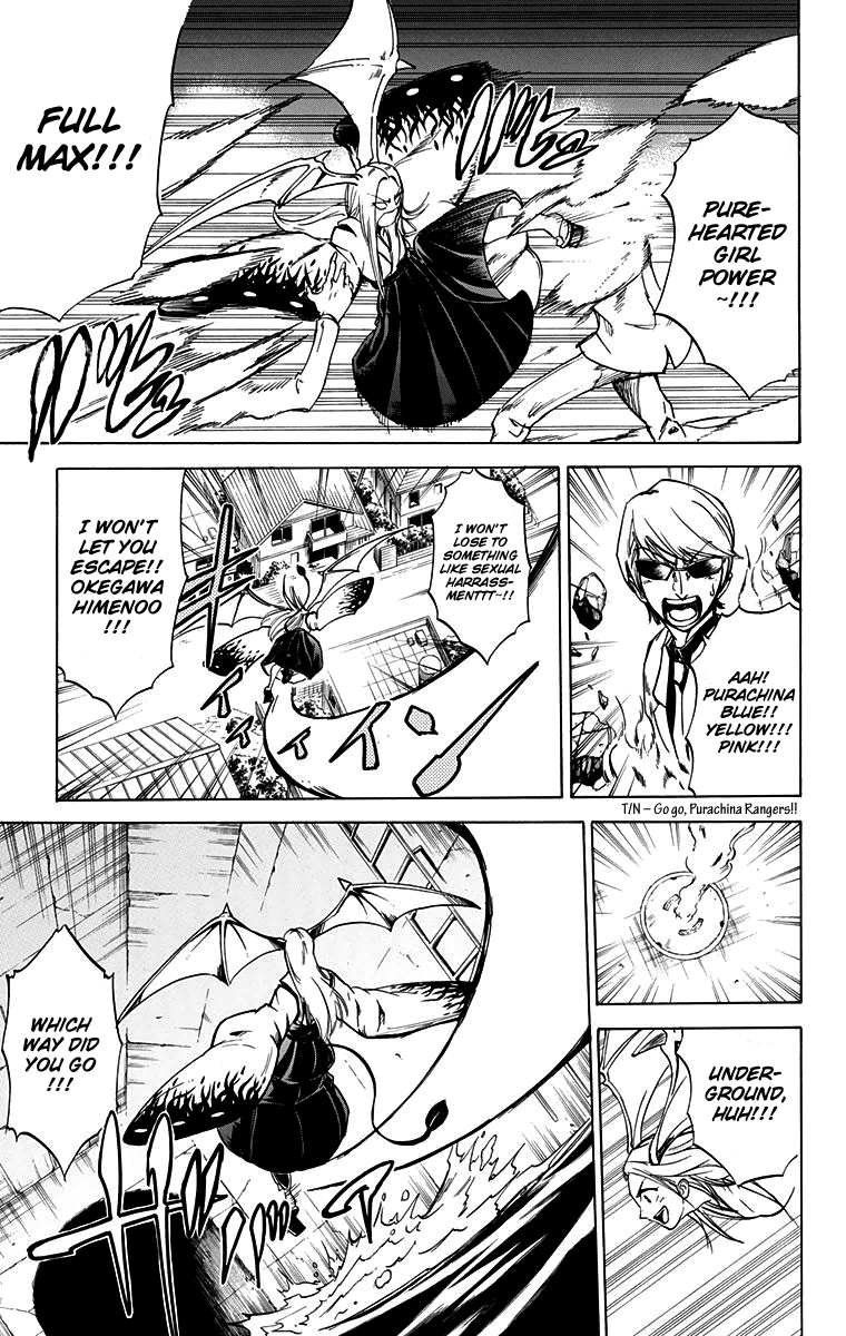 Mieru Hito Chapter 56 page 10 - Chapter 56: Goodbye, Utakata Manor