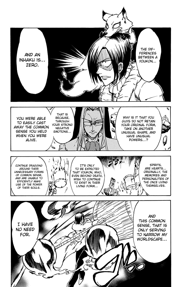 Mieru Hito Chapter 56 page 13 - Chapter 56: Goodbye, Utakata Manor