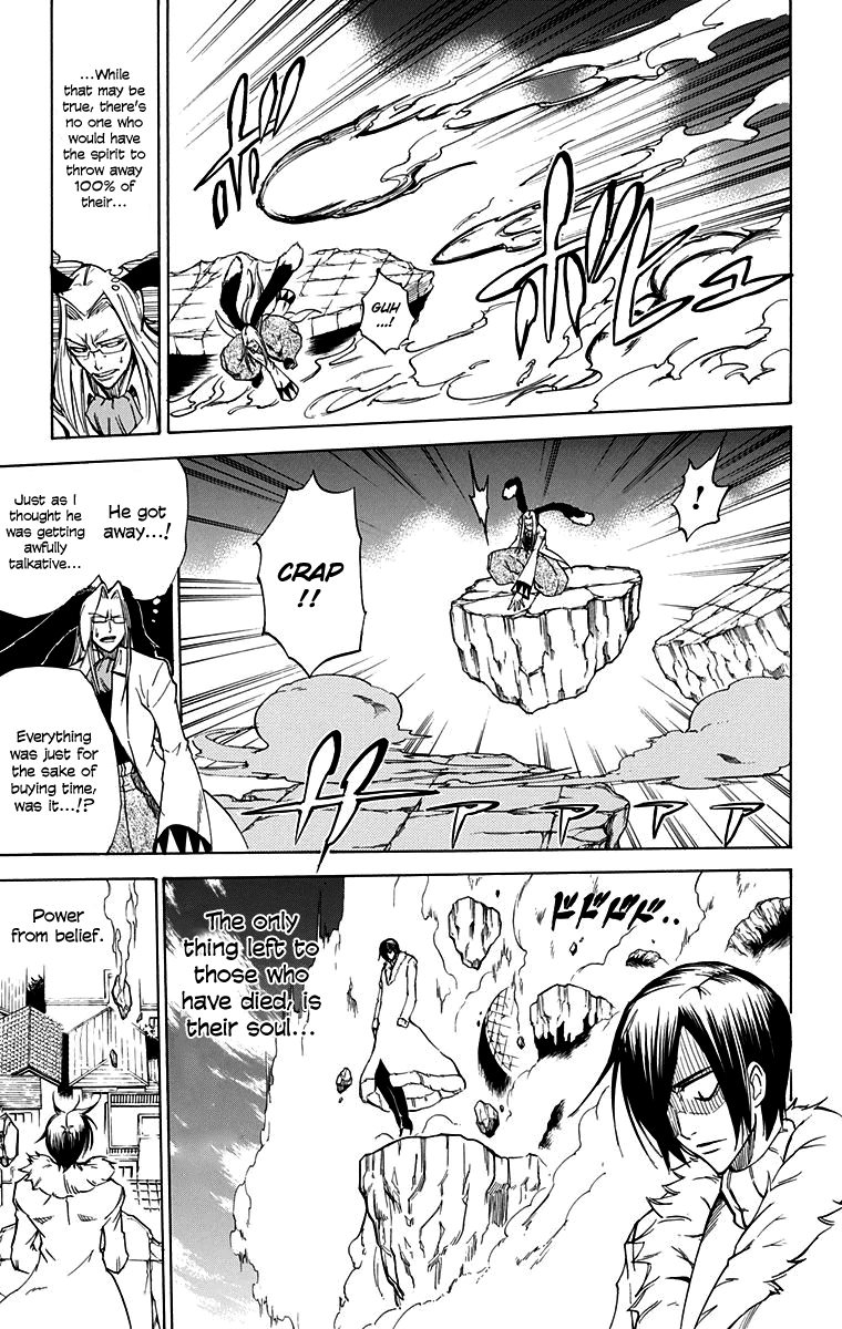 Mieru Hito Chapter 56 page 14 - Chapter 56: Goodbye, Utakata Manor