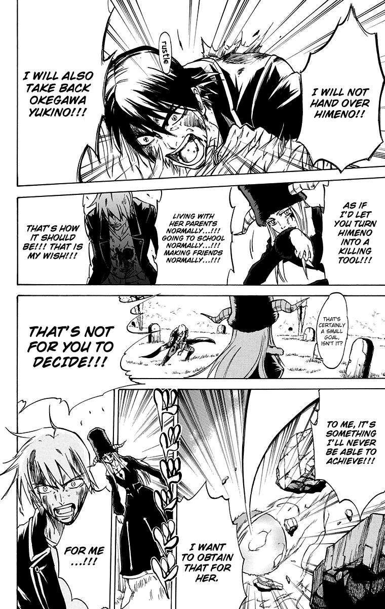 Mieru Hito Chapter 56 page 16 - Chapter 56: Goodbye, Utakata Manor