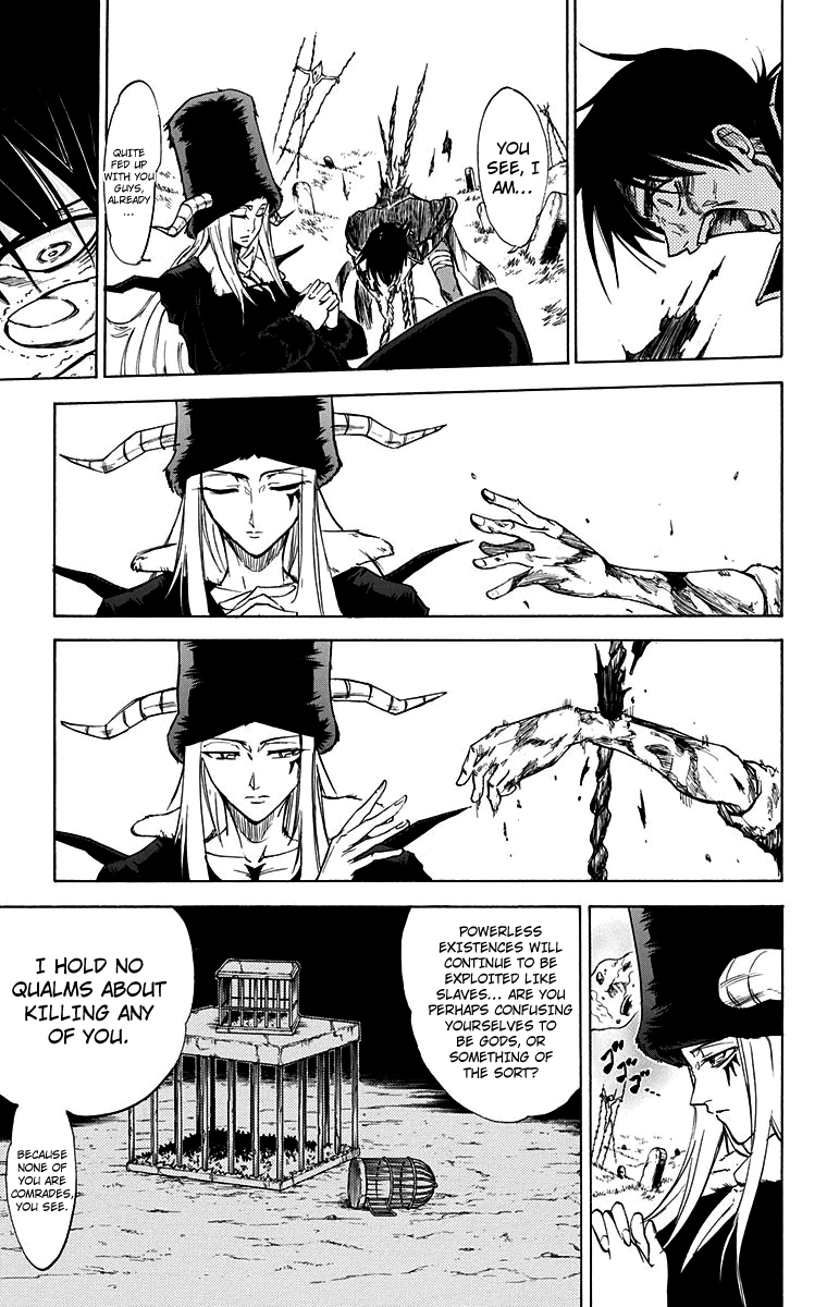 Mieru Hito Chapter 56 page 4 - Chapter 56: Goodbye, Utakata Manor