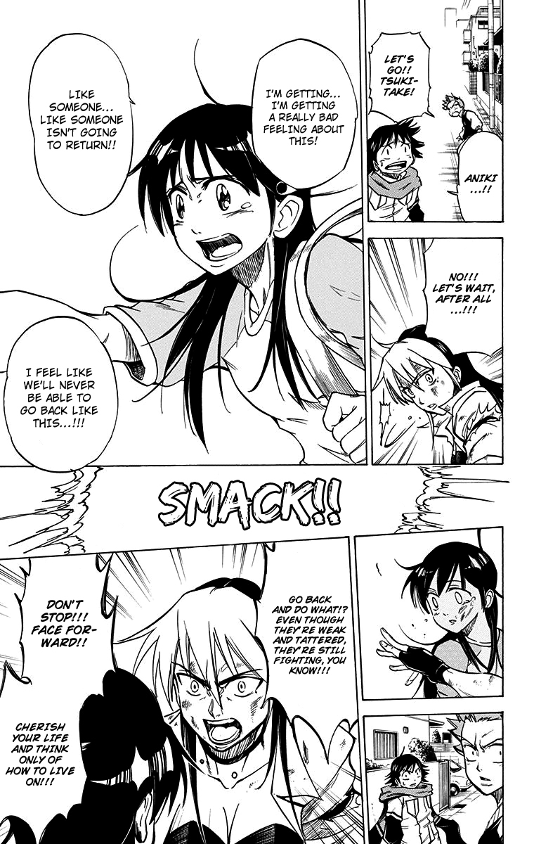 Mieru Hito Chapter 56 page 6 - Chapter 56: Goodbye, Utakata Manor