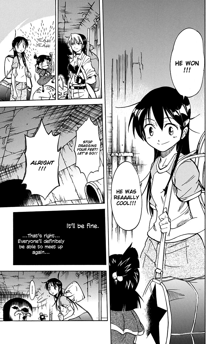 Mieru Hito Chapter 56 page 8 - Chapter 56: Goodbye, Utakata Manor