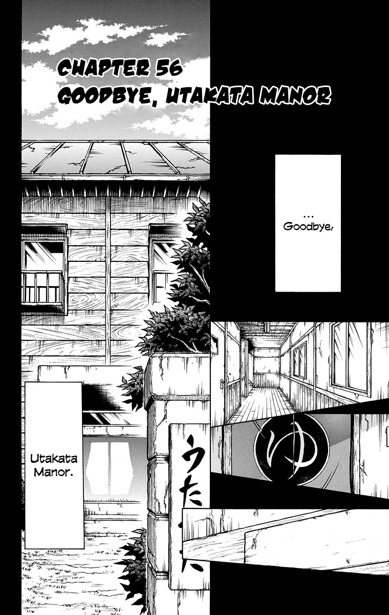Mieru Hito Chapter 56 page 9 - Chapter 56: Goodbye, Utakata Manor