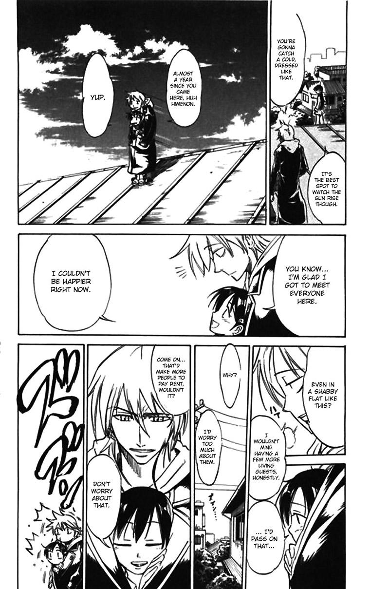 Mieru Hito Chapter 57.5 page 14 - Chapter 57.5