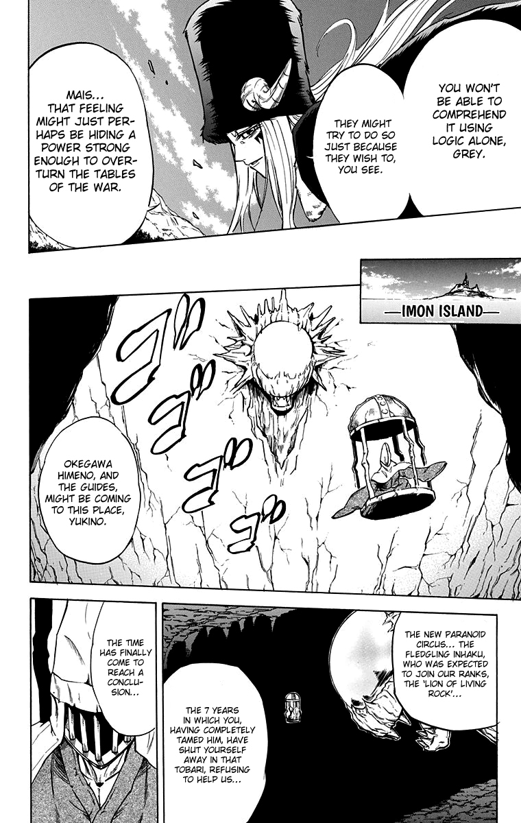 Mieru Hito Chapter 57 page 11 - Chapter 57: Final Chapter: Together