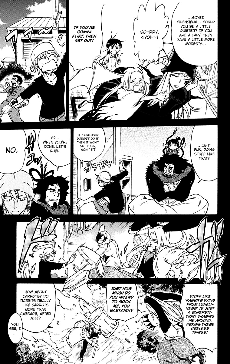 Mieru Hito Chapter 57 page 16 - Chapter 57: Final Chapter: Together