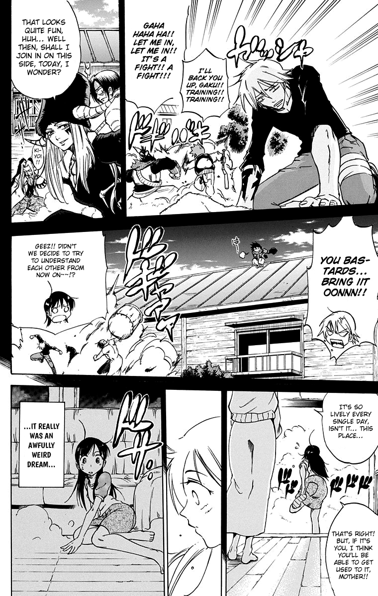 Mieru Hito Chapter 57 page 17 - Chapter 57: Final Chapter: Together