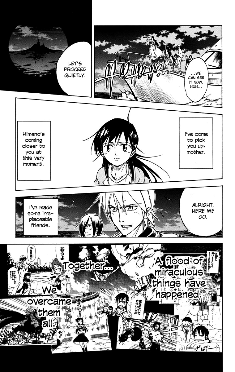Mieru Hito Chapter 57 page 18 - Chapter 57: Final Chapter: Together