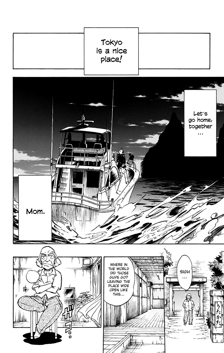 Mieru Hito Chapter 57 page 19 - Chapter 57: Final Chapter: Together