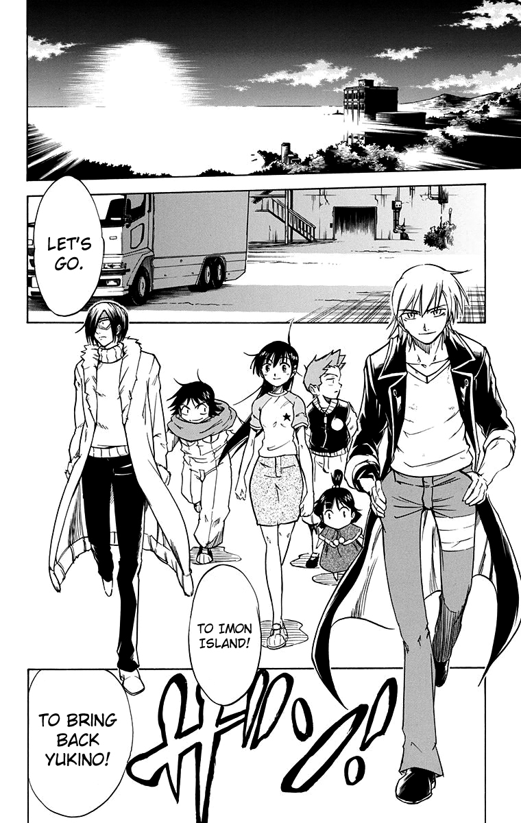Mieru Hito Chapter 57 page 7 - Chapter 57: Final Chapter: Together