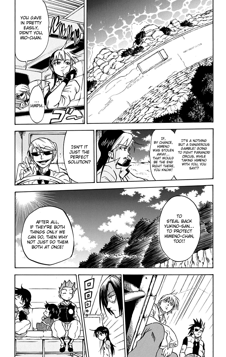 Mieru Hito Chapter 57 page 8 - Chapter 57: Final Chapter: Together