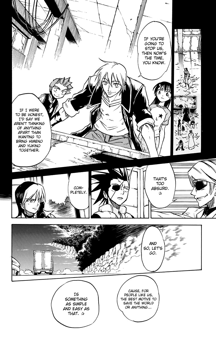 Mieru Hito Chapter 57 page 9 - Chapter 57: Final Chapter: Together