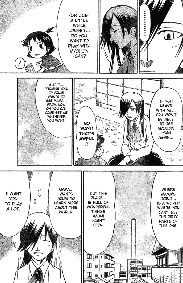 Mieru Hito Chapter 6 page 18 - Chapter 6: Just a Little While Longer