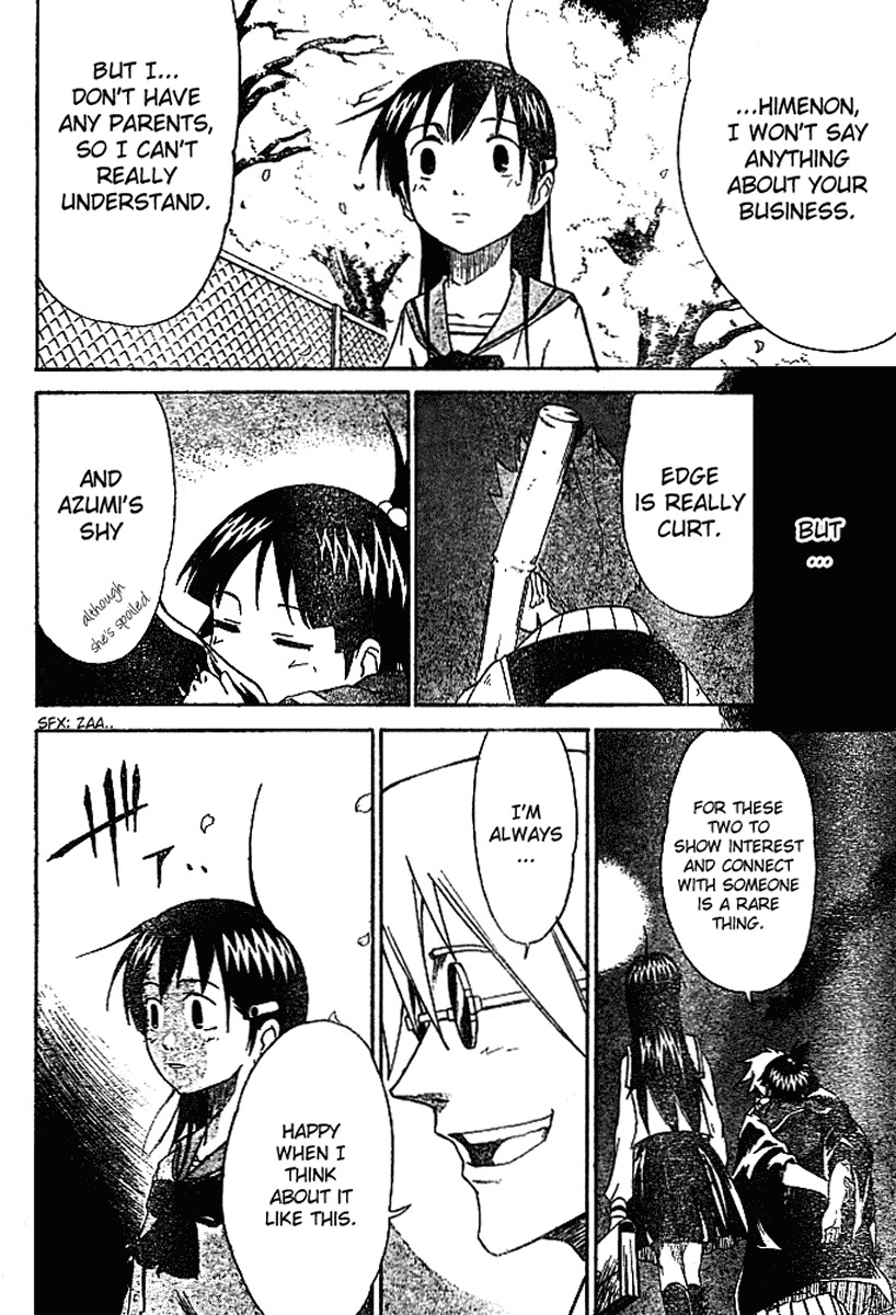 Mieru Hito Chapter 7 page 19 - Chapter 7: Himeno's First Day