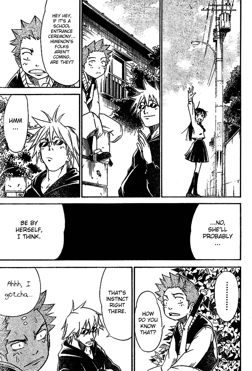 Mieru Hito Chapter 7 page 6 - Chapter 7: Himeno's First Day