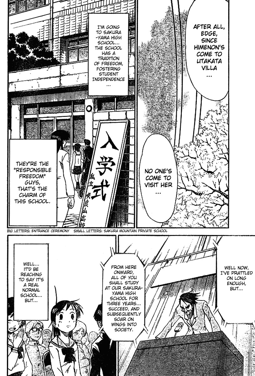 Mieru Hito Chapter 7 page 7 - Chapter 7: Himeno's First Day