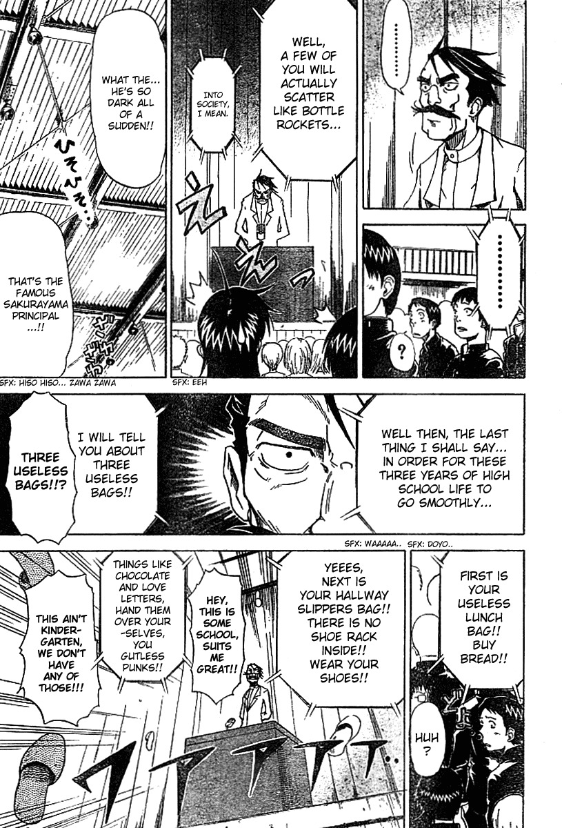 Mieru Hito Chapter 7 page 8 - Chapter 7: Himeno's First Day