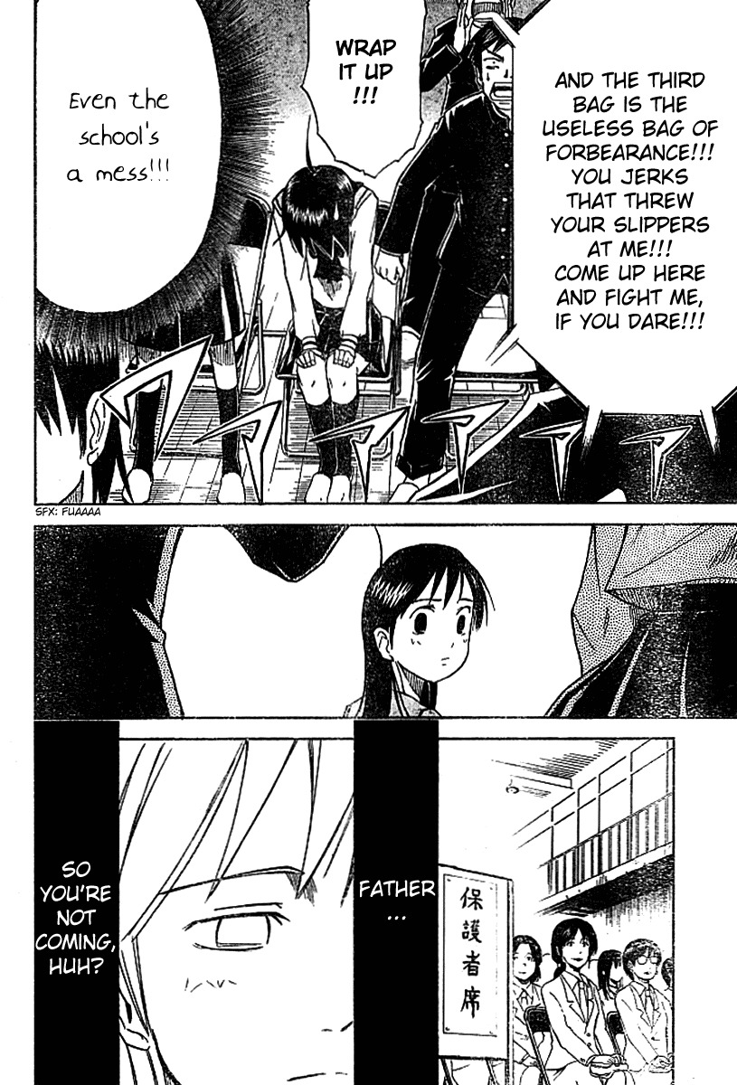 Mieru Hito Chapter 7 page 9 - Chapter 7: Himeno's First Day