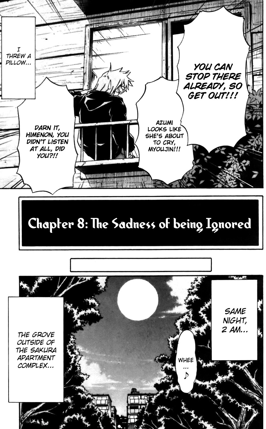 Mieru Hito Chapter 8 page 10 - Chapter 8: The Sadness of Being Ignored