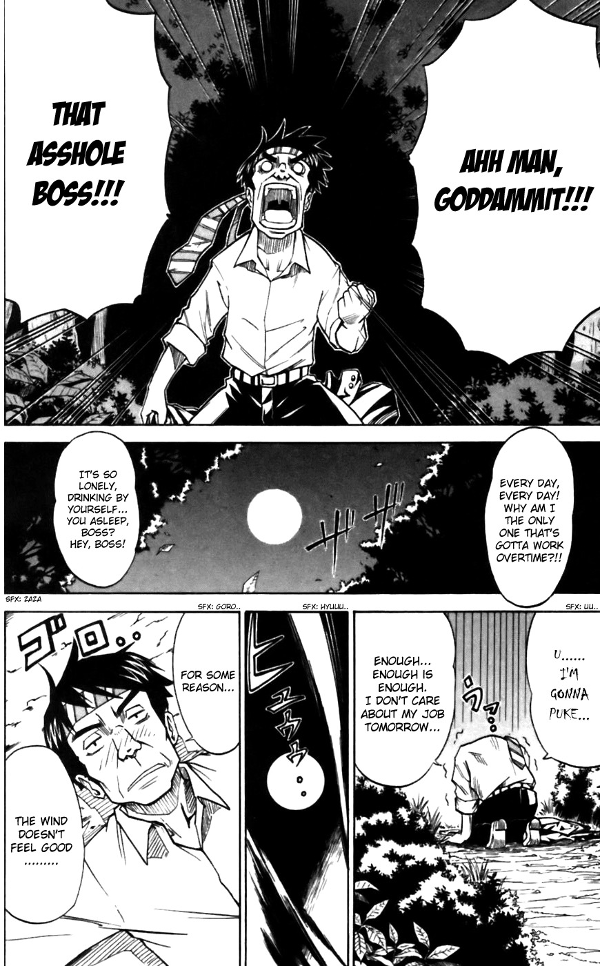 Mieru Hito Chapter 8 page 11 - Chapter 8: The Sadness of Being Ignored