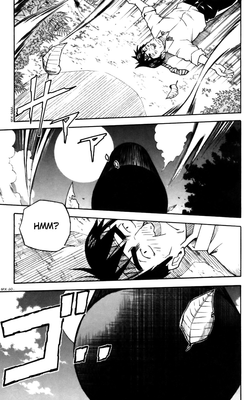 Mieru Hito Chapter 8 page 12 - Chapter 8: The Sadness of Being Ignored